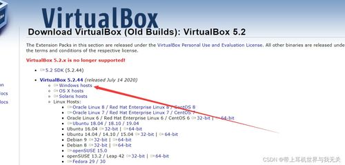 網(wǎng)絡(luò)工程報(bào)錯(cuò)40的常見原因與解決方案